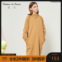 pomme pony horse knit dress autumn discount new fashion comfortable breathable knitted dress women