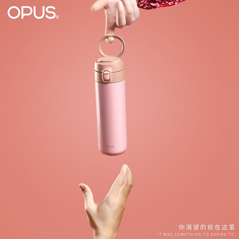 opus保温杯女便携大容量水杯学生韩版清新文艺创意潮流不锈钢杯子