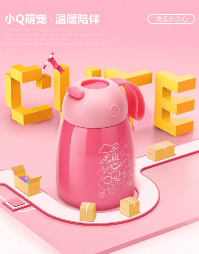 OPUS 迷你可爱大肚杯 300ml 保温闷烧二合一 13万4.9分好评 图1