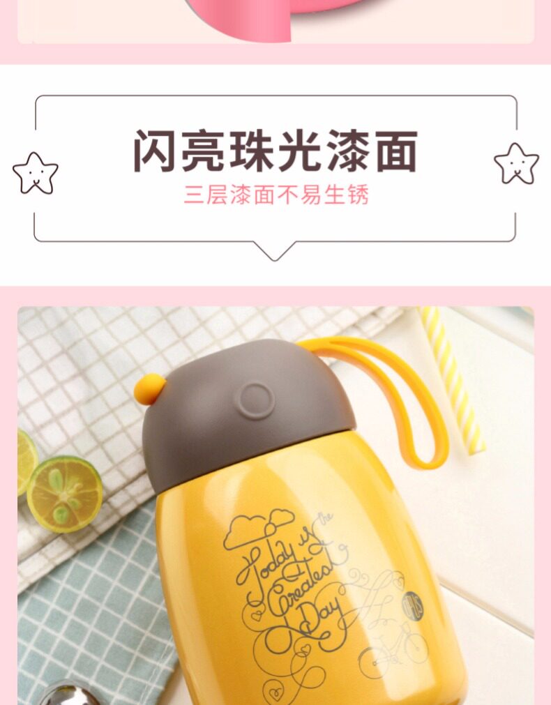 OPUS 迷你可爱大肚杯 300ml 保温闷烧二合一 13万4.9分好评 图4