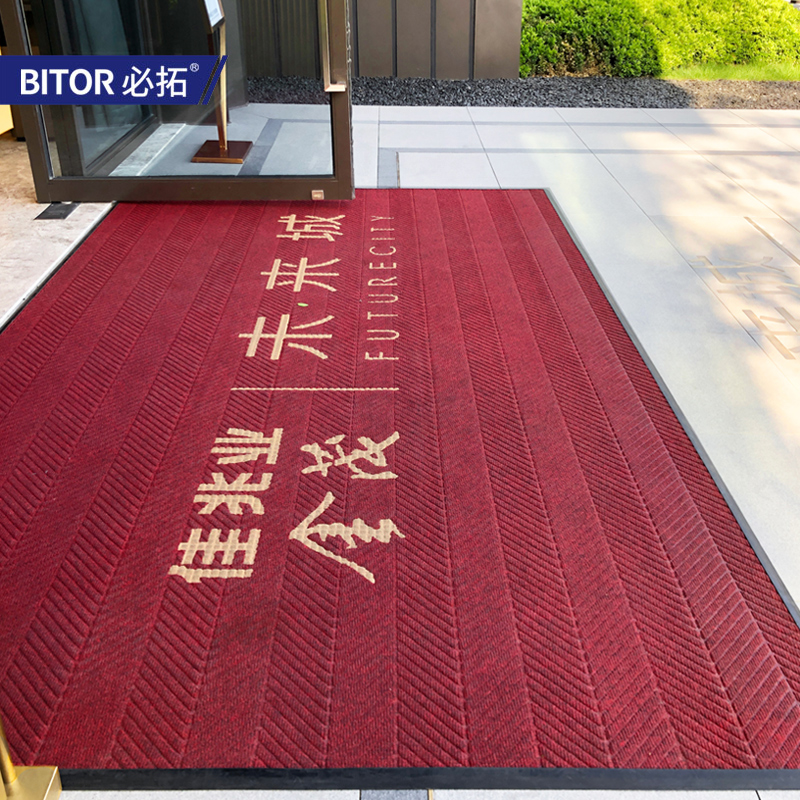 Floor mat custom logo commercial welcome carpet property company hotel door entry foot mat non-slip door mat