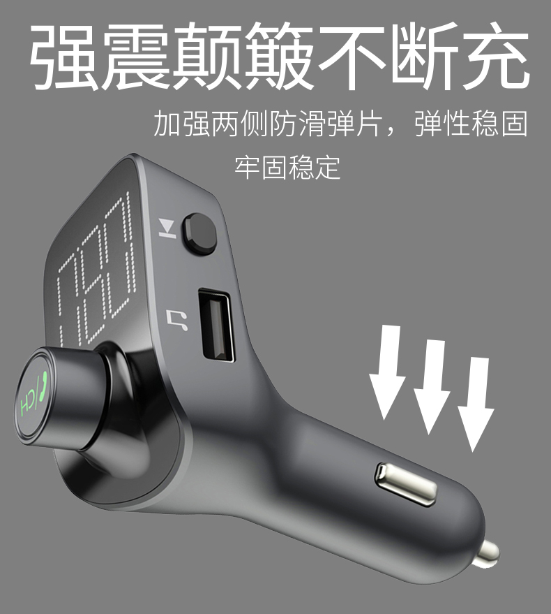 Xe MP3 nhạc lossless Trình phát đĩa U Bộ thu Bluetooth Xe phát FM Bộ sạc xe hơi - Trình phát TV thông minh giá cục phát wifi