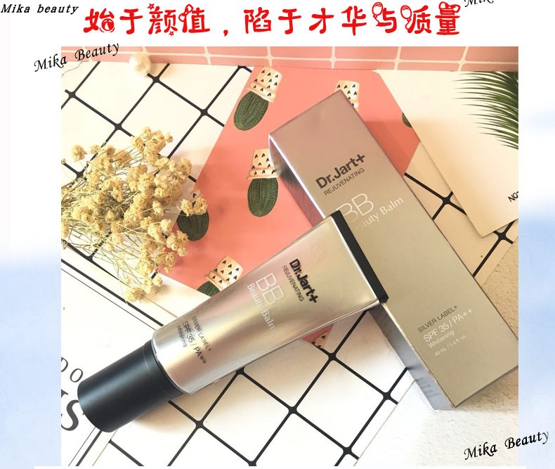 Hồng Kông mua Hàn Quốc Dr.jart + Ti Jiating BB cream silver BB cream dầu che khuyết điểm kiểm soát kem nền dạng lỏng bb cream