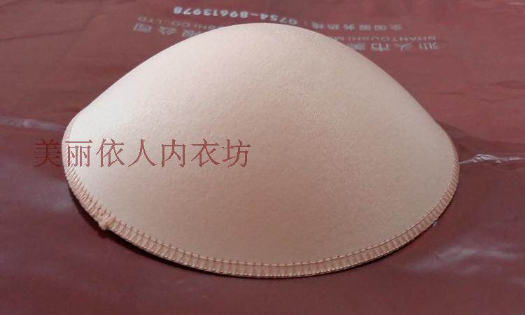 Pads pour soutien-gorge - Ref 817418 Image 20