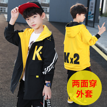 CUHK boys  autumn jacket 2021 autumn and winter thickened childrens windbreaker on both sides 10 boys 15 tide 12 years old