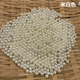 6 мм моделирование бусинок бусинки пластиковые бусинки Diy ручной декоративной одежды шарнирные материалы шарки шарики