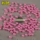 Розовый 6 мм на кошку около 4500 штук