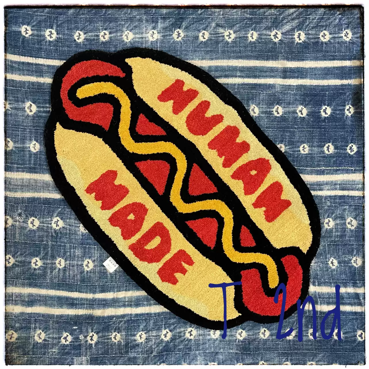 现货Human Made 21SS HOT DOG RUG SMALL 小号热狗地毯NIGO 潮流