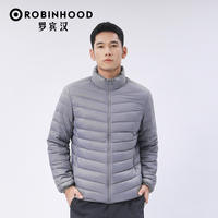 【罗宾汉】轻薄圆立领羽绒服