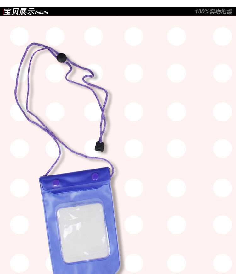 Sac de sport - Ref 12771 Image 2