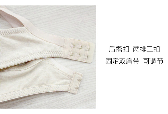 Màu đỏ đậu cotton áo ngực mỏng mùa xuân cotton kích thước lớn phụ nữ không có vòng thép mẹ áo ngực trung niên đồ lót đích thực áo lót 3 dây
