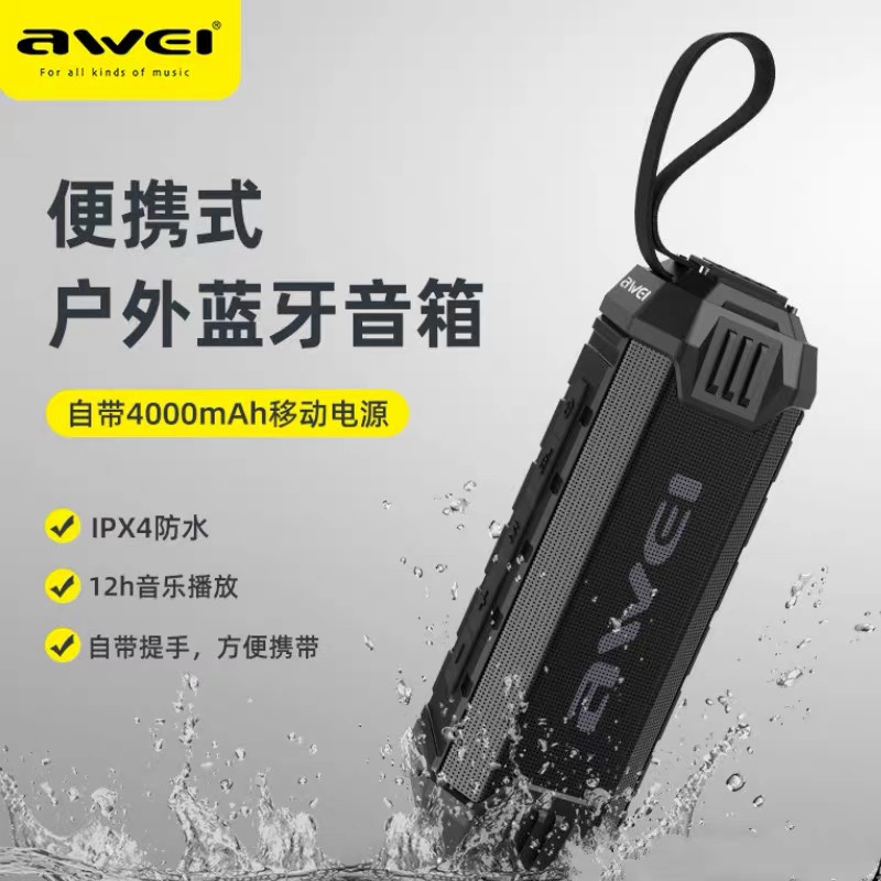 Купить Awei/ Модные колонки, мобильный телефон, bluetooth в интернет ...