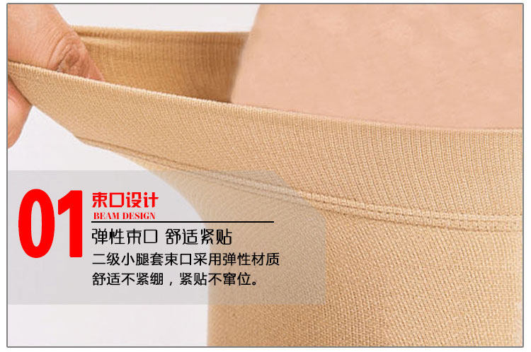 Chaussettes - collants manchon médical de veau - Ref 753919 Image 54