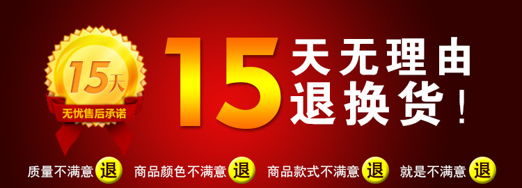 Chaussettes - collants manchon médical de veau - Ref 753919 Image 7