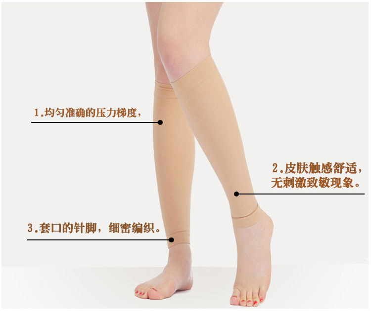 Chaussettes - collants manchon médical de veau - Ref 753919 Image 44