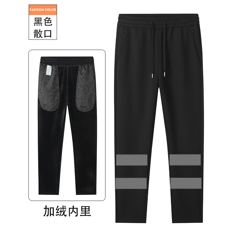 Coal Mine Underground Work Pants with Reflective Strips, Workwear for Workers, Pure Cotton, Wear-Resistant, Flat-Leg, Mechanic Repair, Large Size, Labor Protection Pants Coal Mine Underground Work Pants with Reflective Strips, Workwear for Workers, Pure Cotton, Wear-Resistant, Flat-Leg, Mechanic Repair, Large Size, Labor Protection Pants