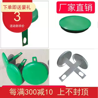New China high-speed rural security guardrail plate hot-dip galvanized plastic column cap factory direct rubber rain-proof