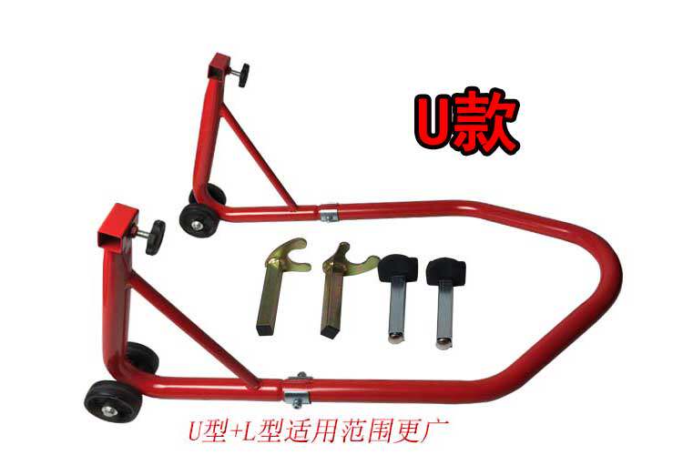 Мотоподкат своими руками чертежи и размеры