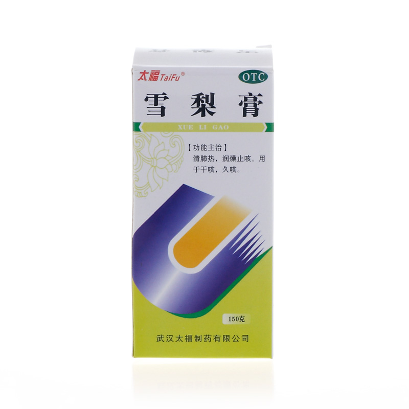 太福 雪梨膏150g 润燥止咳  干咳 久咳 感冒咳嗽 药品