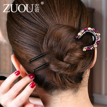 Hairpin U-shaped simple modern hairpin hair ornaments Adult rhinestones Elegant and versatile dish hair daily Cheongsam hairpin hairpin