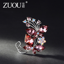 Brooch brooch pin Korean luxury atmospheric elegant flower custom jacket cardigan temperament generous accessories