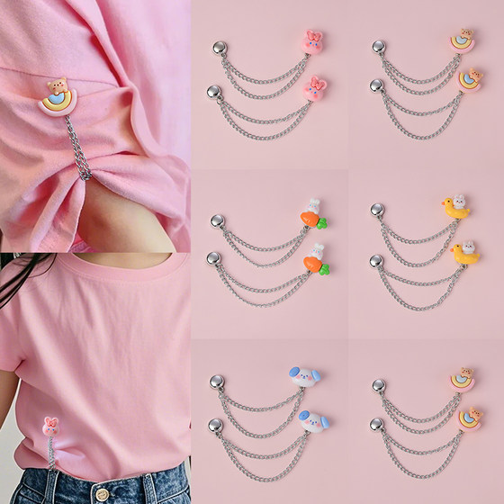 어린이 만화 티셔츠 단축 아티팩트 옷 조정 버클 밑단 너무 긴 조임 소매 고정 체인 자기 버클