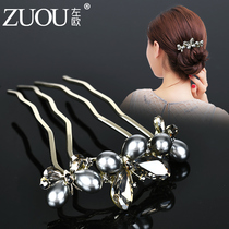 Hairbrush comb comb hair Korean bangs comb ball head artifact pearl hair hairpin rhinestone butterfly lady hair card headdress
