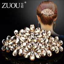 Headdress hairpin simple top clip Rhinestone hairpin adult back of the head elegant word clip Mom spring large headdress