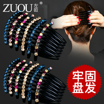 Headwear comb Korean acrylic simple seven-tooth non-slip large hair comb hair female elegant adult pan head comb