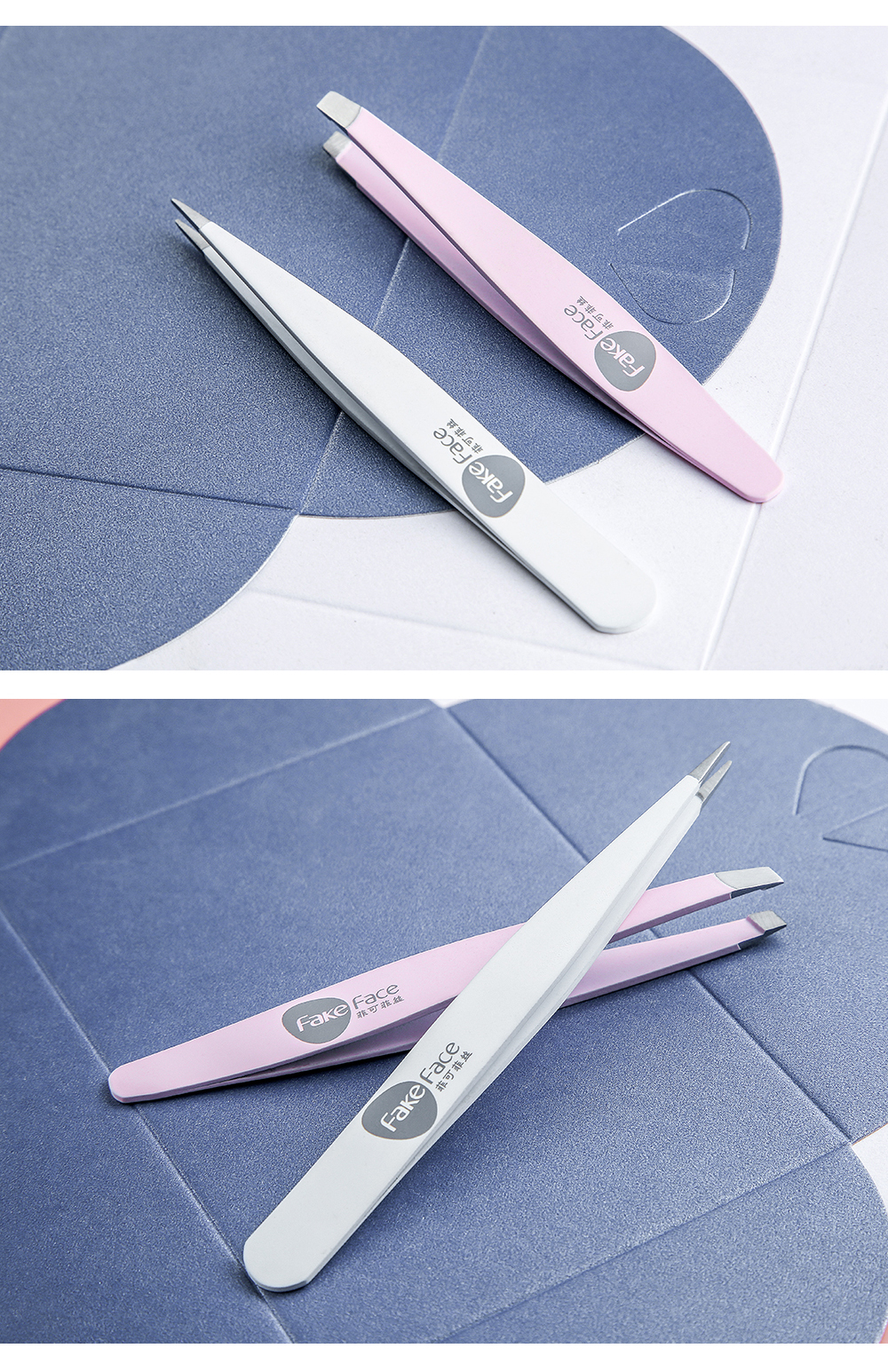 Fakeface 2 bộ kẹp lông mày kìm tuốt lông mi giả tweezer kẹp lông mày tuốt lông mày kìm kẹp lông mày kích mí mắt