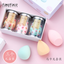 FakeFace beauty egg 3 sets Super soft water drop chamfered makeup egg Wet and dry sponge puff