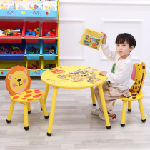 Childrens table and chair set kindergarten table and chair childrens toy table game table baby table chair set writing table