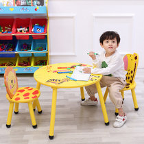 Kindergarten game table children Table Chair baby stool back chair home eating cartoon learning table solid wood