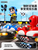 Children's Parent-Child Remote Control Bumper Car Toy Boy's Birthday Gift Double-Player Battle Kart Electric Car New Year