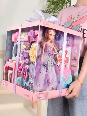 2021 new super large simulation doll set Girl Toy large Aisha Princess Aisha doll gift box