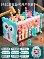 Зеленый [14 -2] много -функциональный шесть шестерков тела+Tumbler