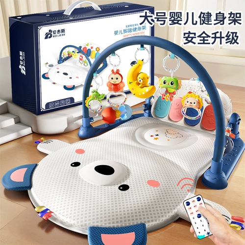 Детская игрушка для новорожденных, подарочная коробка, 1 лет, подарок на день рождения, 6 мес.