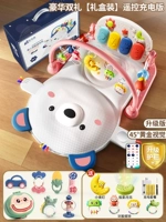 Золотая погремушка для новорожденных с зарядкой, ночник, ограждение, раннее развитие