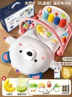 Ограждение, золотая батарея, ночник, раннее развитие