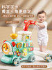 Baby Toy Multifunctional Walker Anti-Rollover Baby First Birthday Gift 2-in-1 Walker Stroller Walking Aid