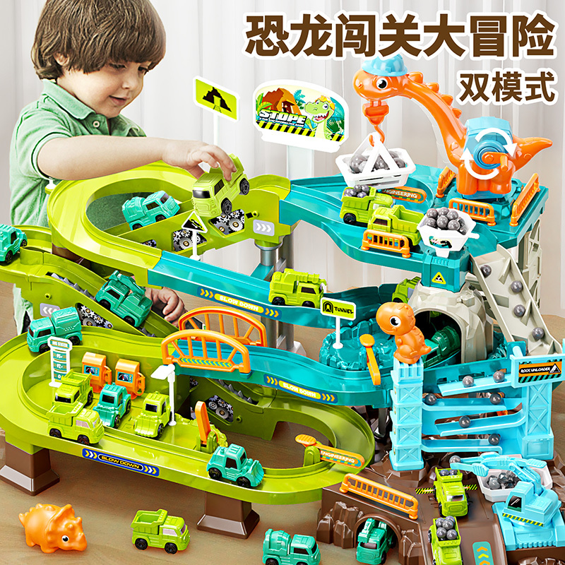 Dinosaur Winding Mountain Road Track Car Adventure Toy Children's Electric Train Car Parking Lot for Boys