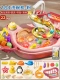 Deluxe 合 2 Hir Dishiphame-Fan [13 Kitchenware+6 Fish+1 полюс+слайд-тракт+утка Pinch] Зарядная версия