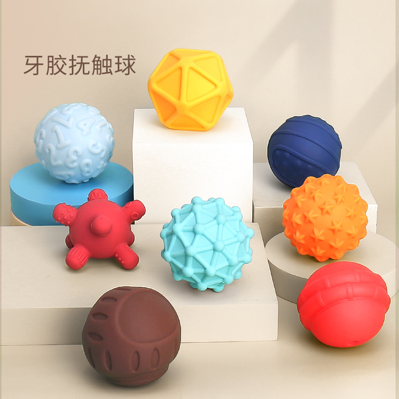 Baby soothing toy newborn baby Manhattan tooth fixer hand grabbing ball can be boiled can be imported to perceive early education puzzle