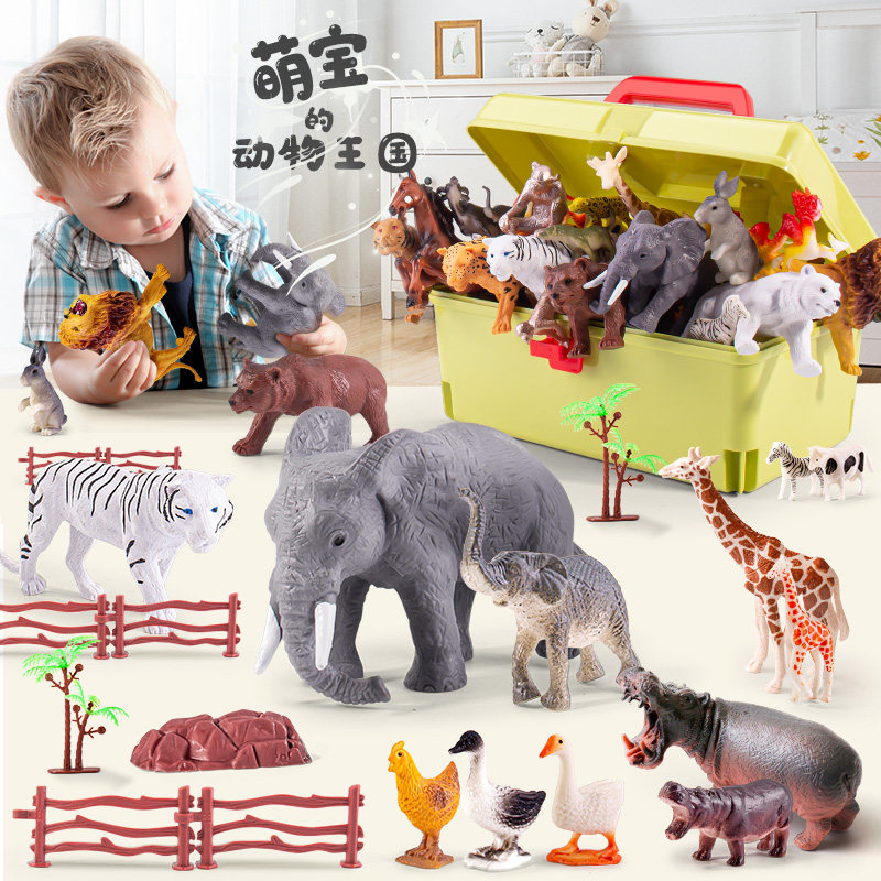 Simulation Animal Toy Model Suit Children Little Baby Cognition Multifunction Puzzle Girl Birthday Presents Boy
