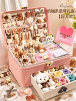 [Haoxiang Edition] Meng Rabbit Milk Diewelry Box (Little Bear+Patch+Multi -Hair Circle Fiping)