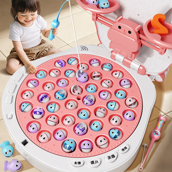 Baby Electric Magnetic Fishing Toy for Children Aged 3 and a Half, Educational for 2-Year-Olds, Suitable for Boys and Girls Aged 1 to 6, Infant Birthday Gift