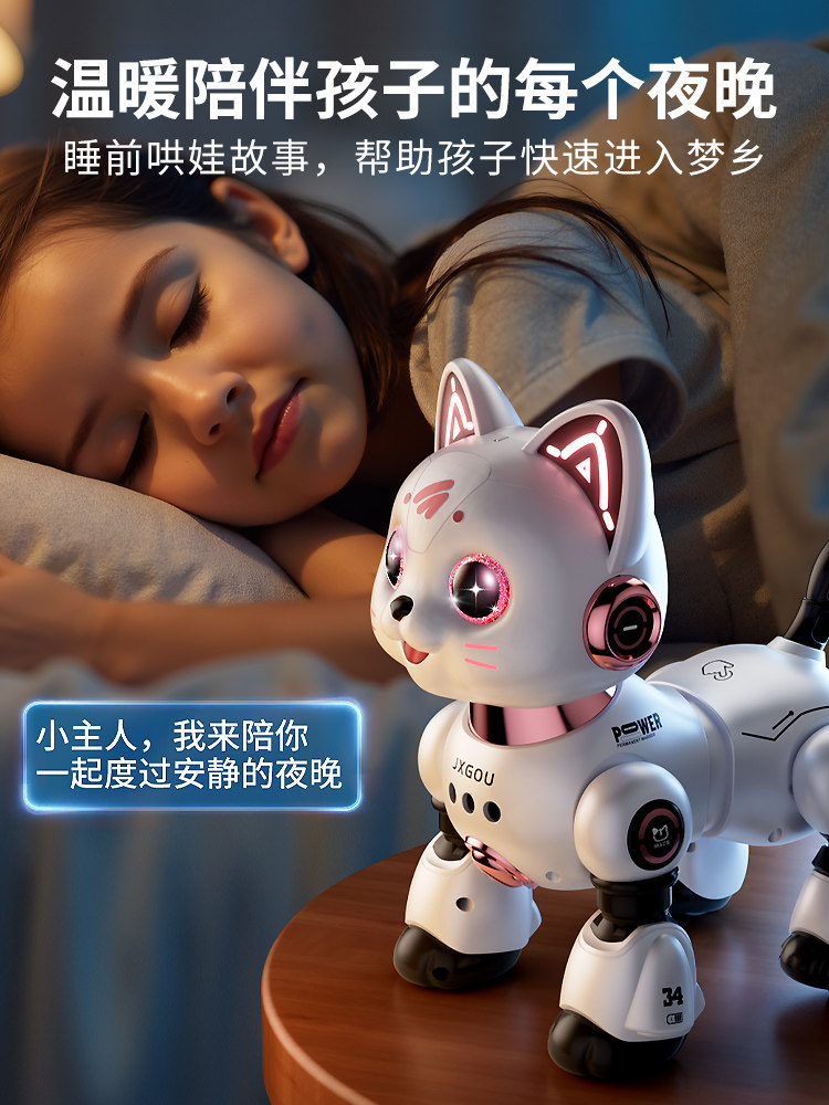 Smart Robot Cat Children's Toy for Boys and Girls, Gift for 1-3 Year Olds, Electric Remote Control, Walks and Makes Sounds, Robot for 5-6 Year Olds