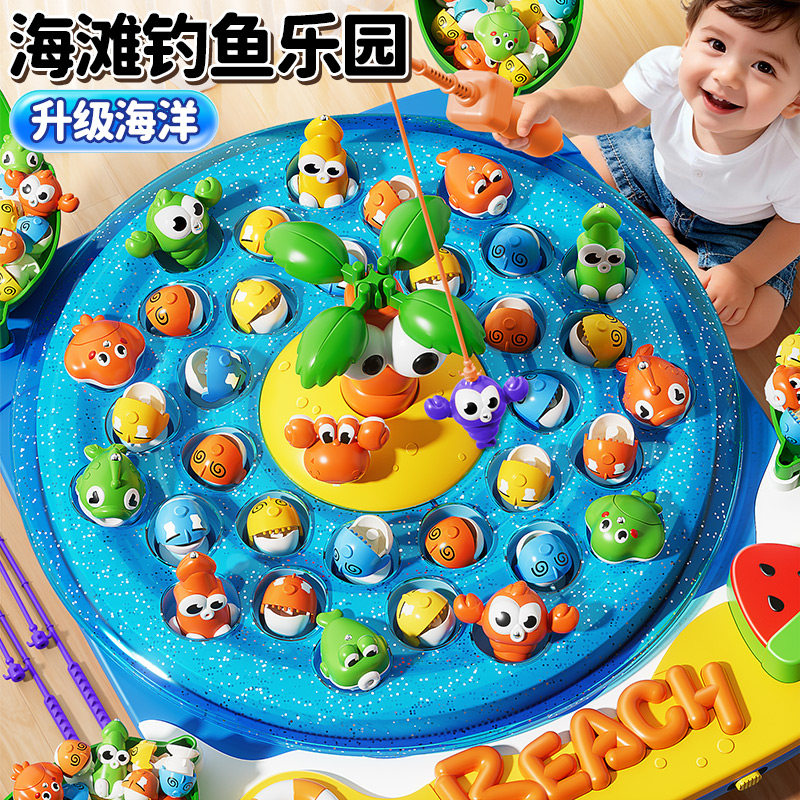 Игрушки для рыбалки для детей от 1 до 2 и 3 лет, электромагнитные рыбки, маленькие мальчики и девочки, детский интеллект, развитие мозга, раннее образование