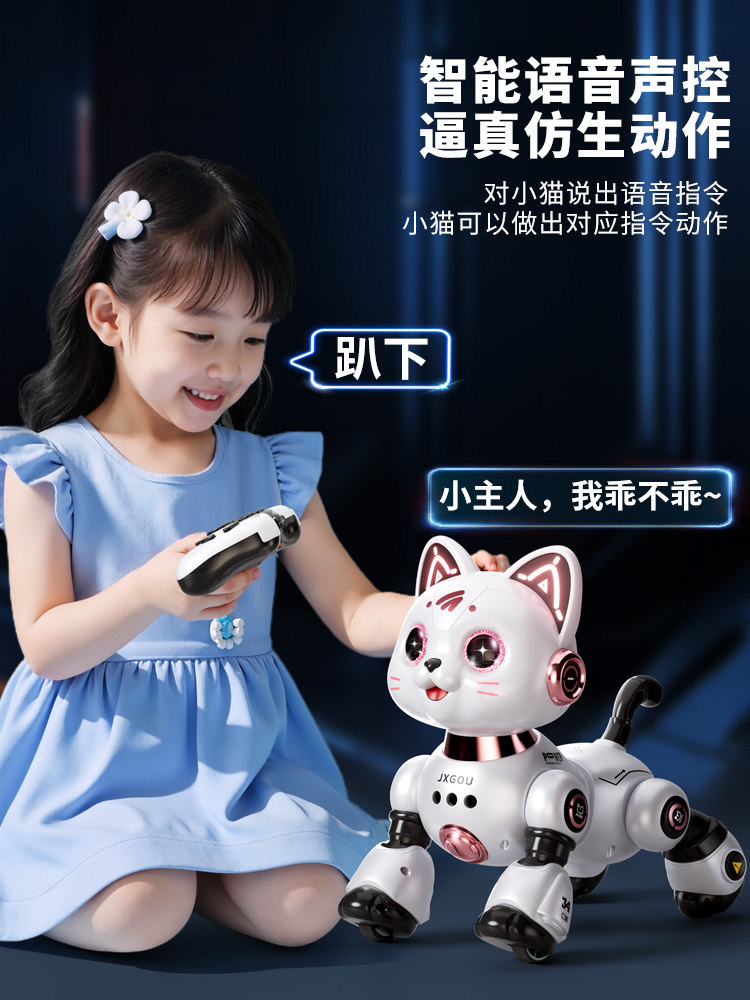 Smart Robot Cat Children's Toy for Boys and Girls, Gift for 1-3 Year Olds, Electric Remote Control, Walks and Makes Sounds, Robot for 5-6 Year Olds