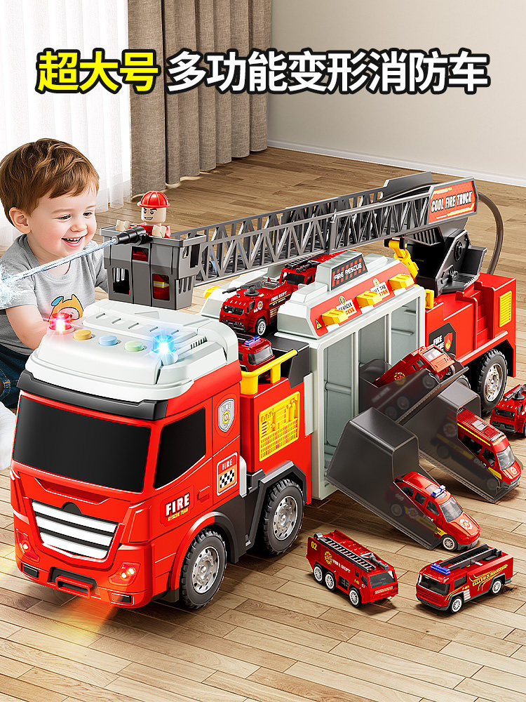 Children's 2025 New Educational Toys for Boys Aged 3 to 6, Fire Truck Transforming into Police Car with Ejector Function, Birthday Gift, New Year Gift